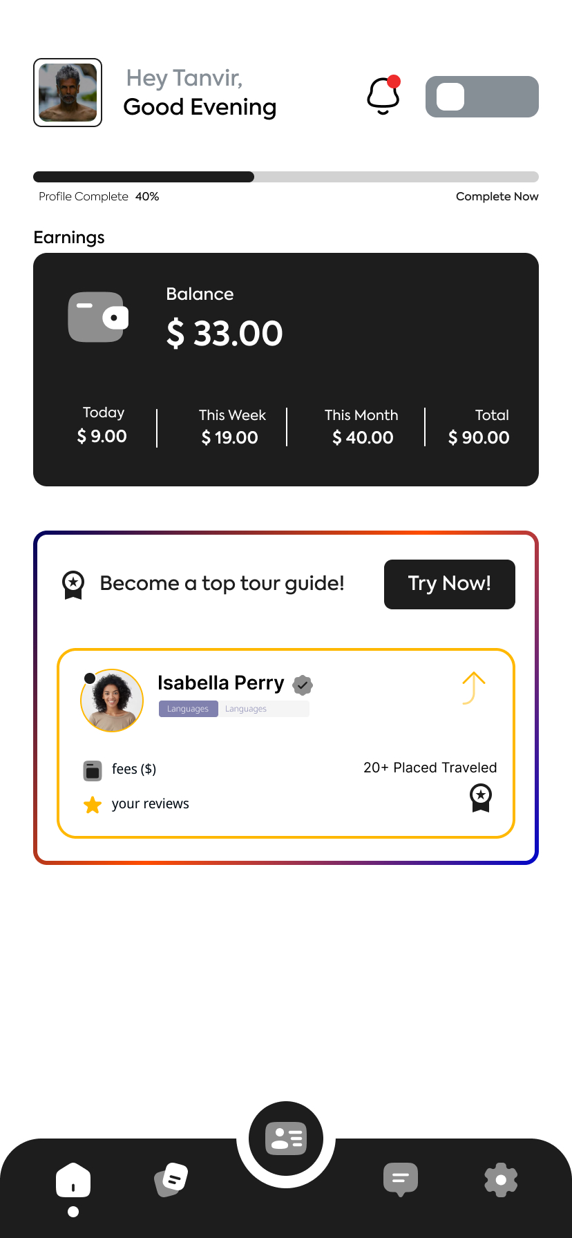 Guide App Screenshot